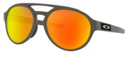 Oakley - Forager